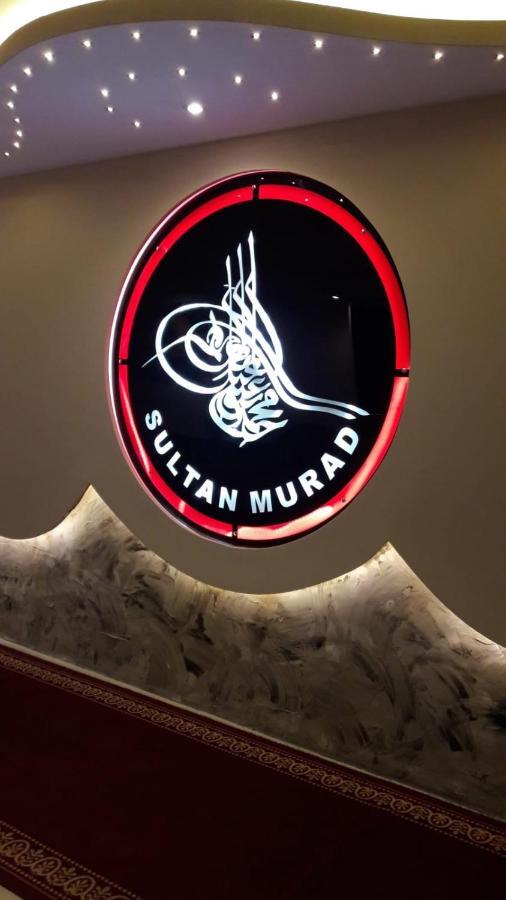 Sultan Murad Apartment บูร์ซา ภายนอก รูปภาพ